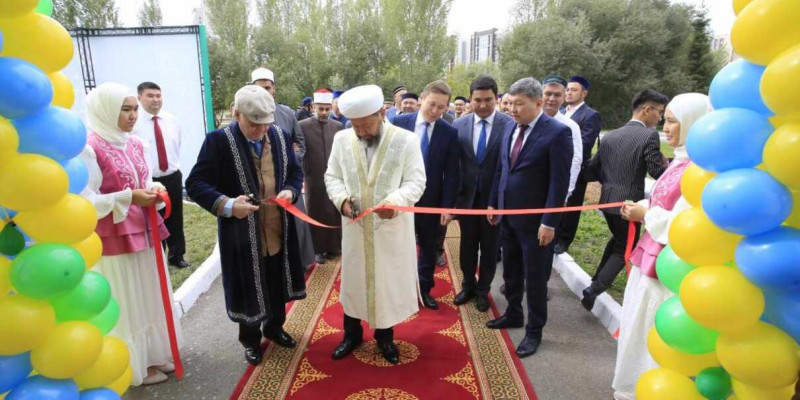 Елордада ислам институты ашылды