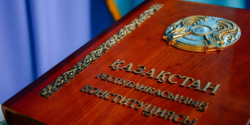 Мәжіліс депутаттарының ұсынысы Конституциялық Кеңеске жолданды