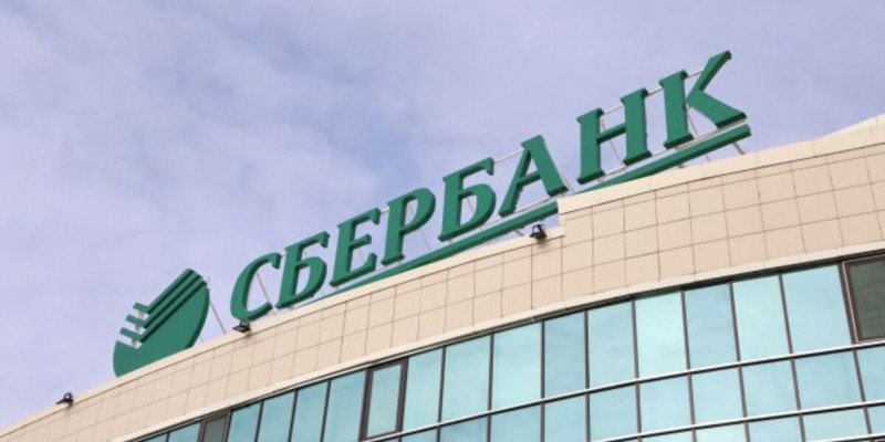 Қазақстандағы «Сбербанктің» атауы «Береке банк» болып өзгереді