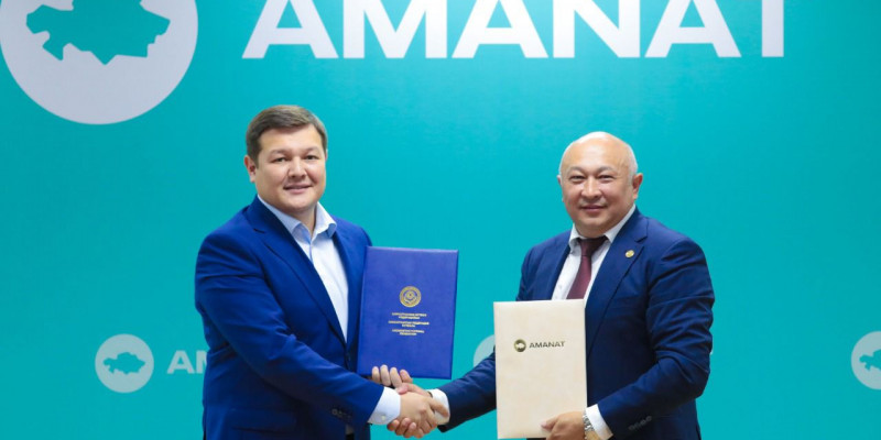 «AMANAT» партиясы мен Қазақстан футбол федерациясы бірлесіп бұқаралық спортты дамытады