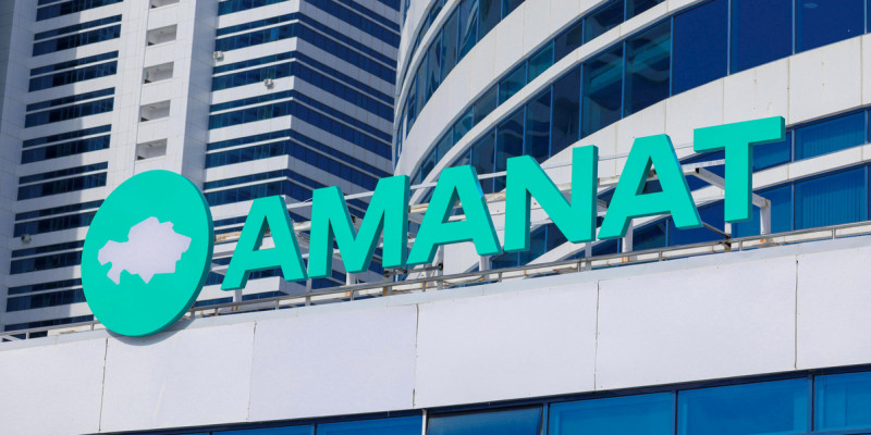 «AMANAT» партиясының өңірлердегі филиалдарында гуманитарлық көмек қабылдау пункттері ашылады