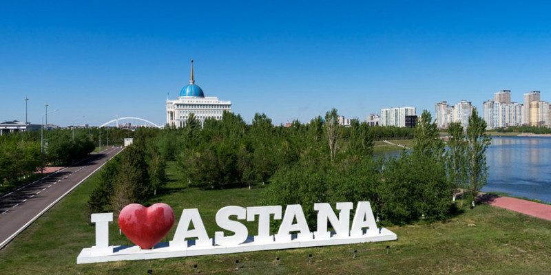 Астанада жаңа Ту мен Елтаңба пайда болады