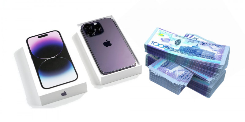 Жаңа iPhone 14 алу үшін қанша күн жұмыс істеу керек?