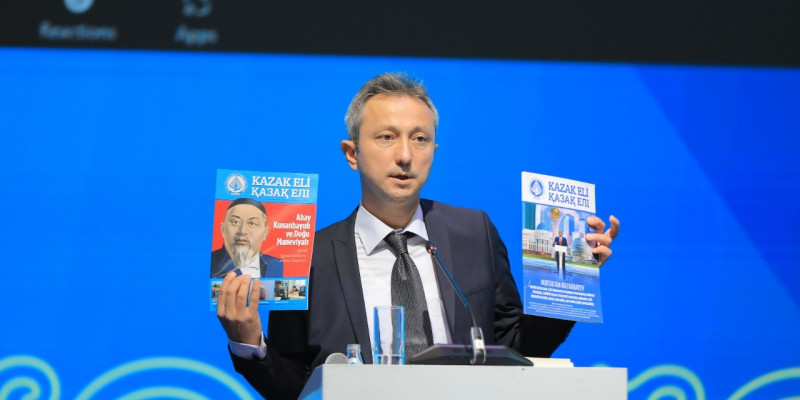 Тұңғыш Президент кітапханасында халықаралық форум өтті