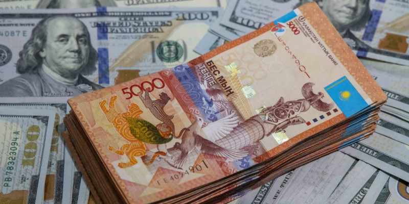 23 қыркүйекке арналған валюта бағамы