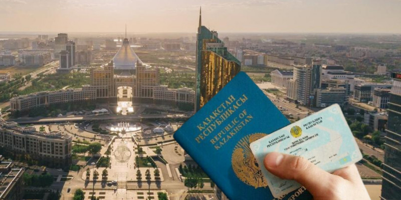 Астана атауының өзгеруіне байланысты азаматтар құжат ауыстыра ма?
