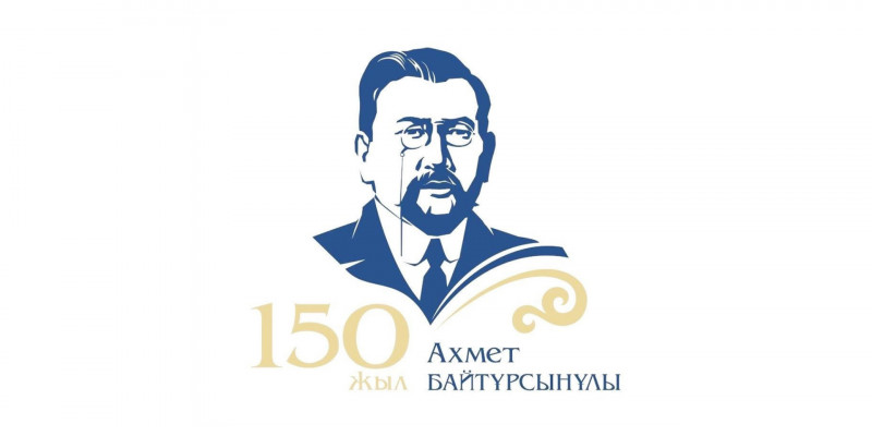 Ұлт руханиятының жалаугері