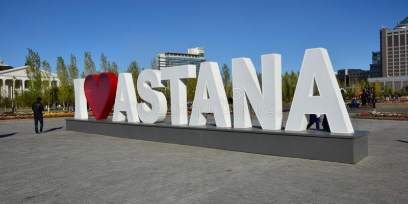 Астана атауын қайтаруға қанша қаражат кетеді?