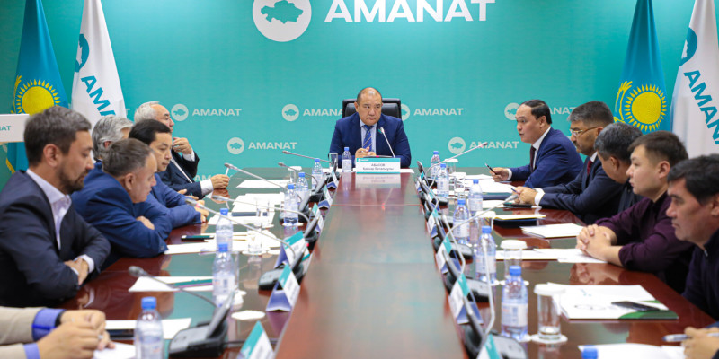 «AMANAT» партиясында аграрлық секторды субсидиялау мәселесі талқыланды