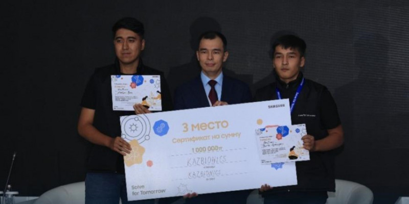 Кеншілерді уланудан сақтайтын құрылғы ойлап тапқан оқушылар марапатталды