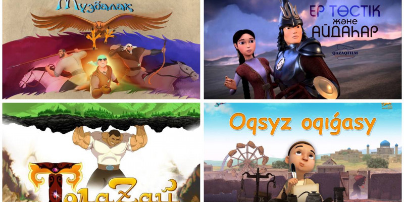 Отандық 10 үздік мультфильм