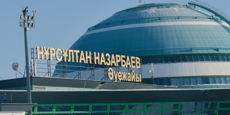 Нұрсұлтан Назарбаев халықаралық әуежайынан көптеген заңбұзушылық анықталды