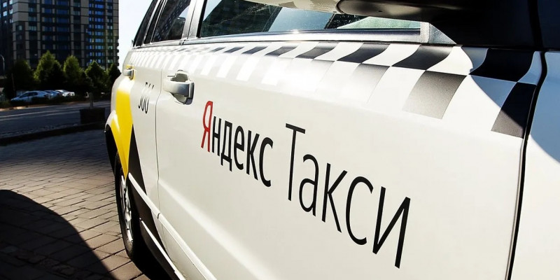 Бағаны көтерген «Яндекс.Такси» тексеріліп жатыр