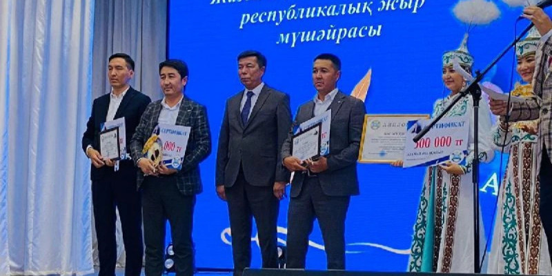 Жазушы Ақселеу Сейдімбектің мерейтойына орай жыр мүшәйрасы өтті