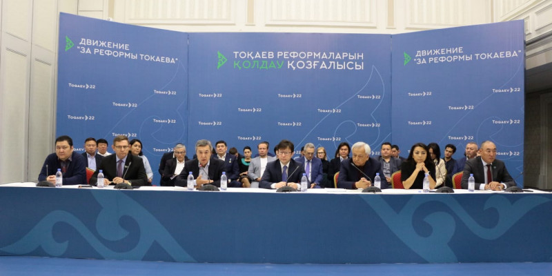 Президент реформаларын қолдайтын қоғамдық қозғалыс құрылды
