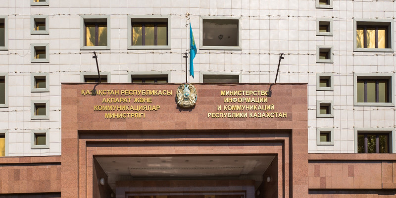 Ардақ Ерубаеваға қатысты оқиға барысы министрлік назарында