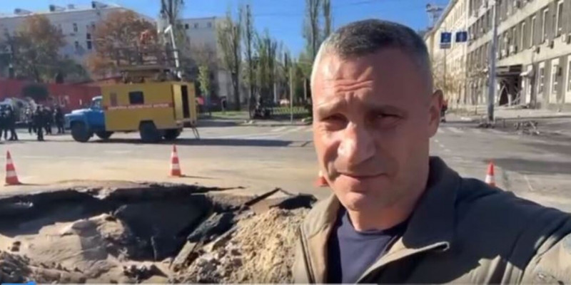 Киев мэрі Украина астанасында жарылыс болғанын растады