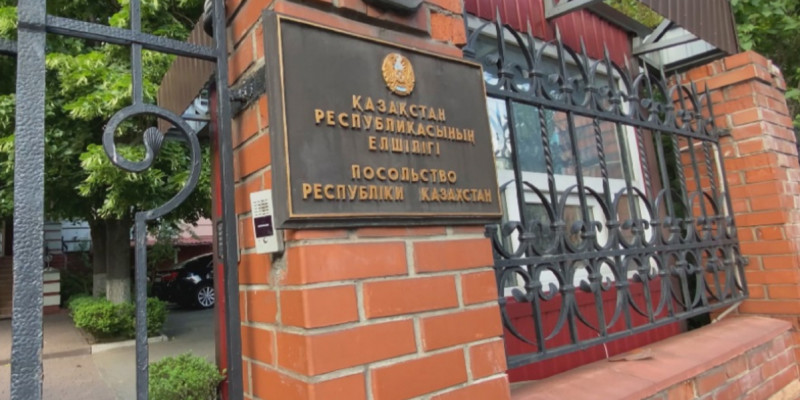 Қазақстанның Украинадағы елшілігі қазақстандықтарға үндеу жасады