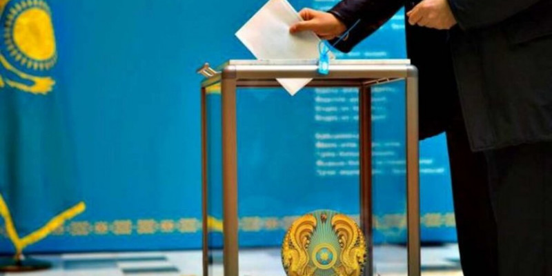 Сауалнама: қазақстандықтардың 76,1 пайызы сайлаудың әділ өтетініне сенеді