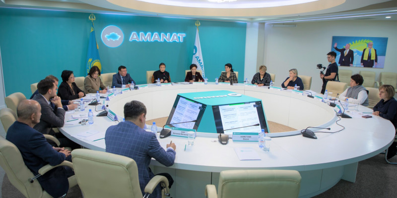 «AMANAT» партиясының мүшелері тұрмыстық зорлық-зомбылықтың алдын алу үшін ұсыныс айтты