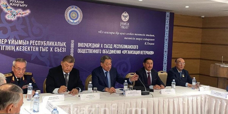 Ардагерлер ұйымы Қазақстан Президенті сайлауына кандидат ұсынды