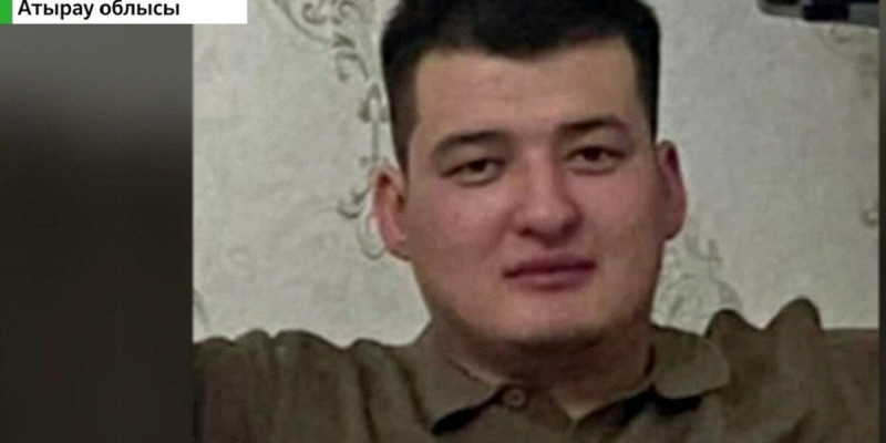 Туған күннен табытпен оралды: жас жігіт сыныптастарының қолынан қаза тапқан