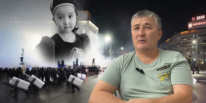 «Айкөркемнің бас сүйегі жоғалып кеткен»: марқұмның әкесі тергеу туралы айтты