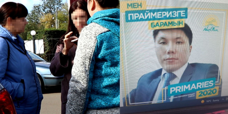 «Басшымыз мас болып келіп, мазамызды алды»: қызметкерлер шағым түсірді (ВИДЕО)