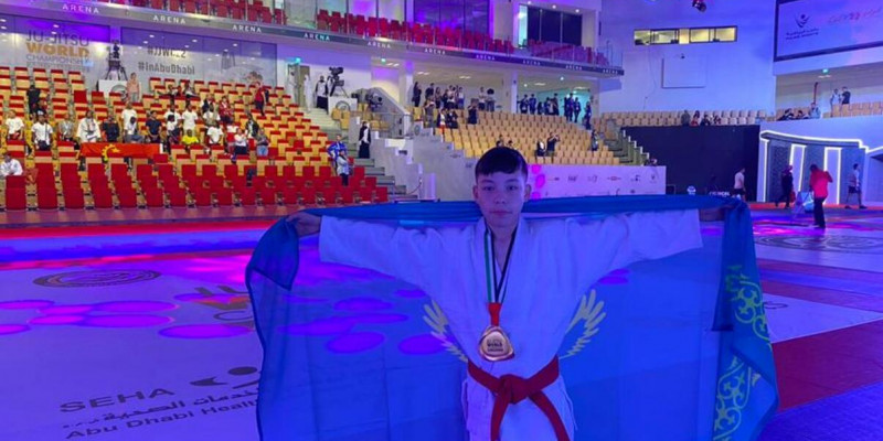 15 жасар қазақстандық спортшы джиу-джитсудан әлем чемпионы атанды