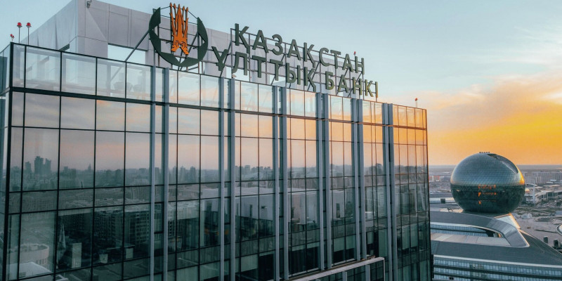 Базалық мөлшерлеме тағы да көтерілуі мүмкін
