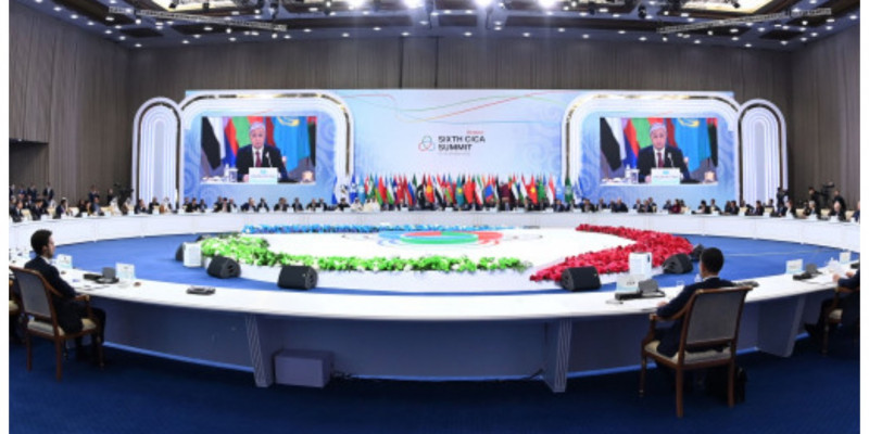АӨСШК трансформациясы жөніндегі Астана мәлімдемесі жарияланды