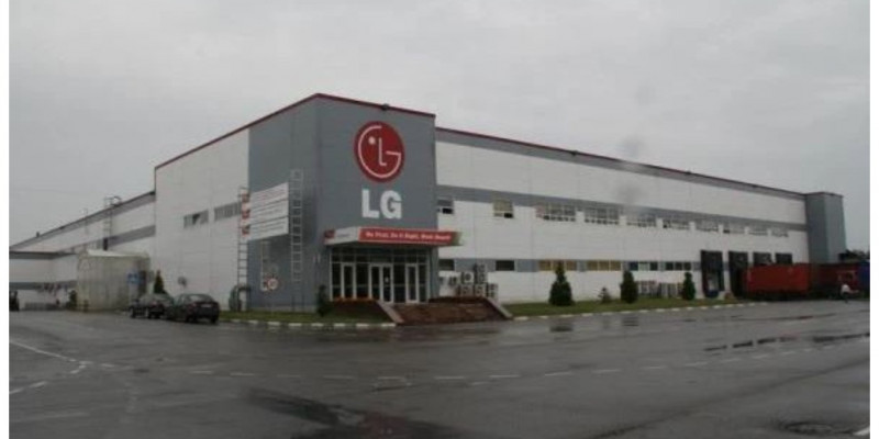 LG компаниясы Қазақстанға көшірілуі мүмкін