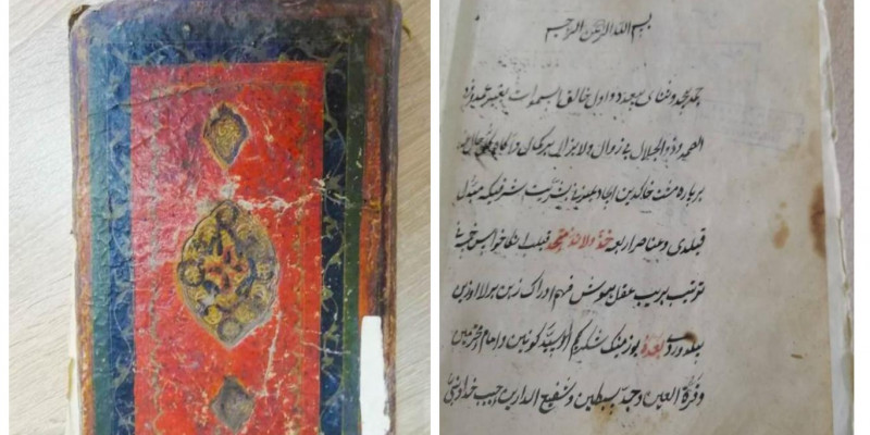 Әмір Темір туралы көне қолжазба табылды