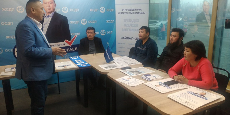 Нұрлан Әуесбаев құрылыс ұйымдарының жұмысшыларымен кездесті