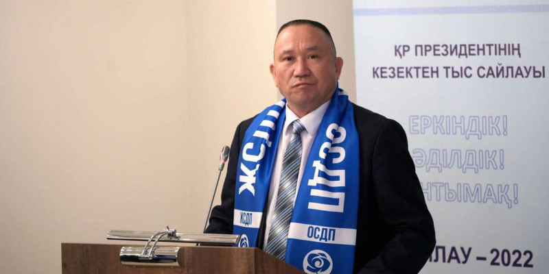 Нұрлан Әуесбаев Қазақстан президенттігіне кандидат ретінде талаптарға сай - ОСК