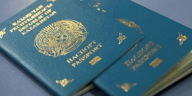 Қазақстан паспорты – әділдіктің және ұлттың болашаққа ұмтылысының символы – Президент