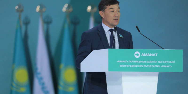 Қасым-Жомарт Кемелұлы бастаған реформаларды бірігіп жүзеге асыруға атсалысайық - Бекарыс Шойбек