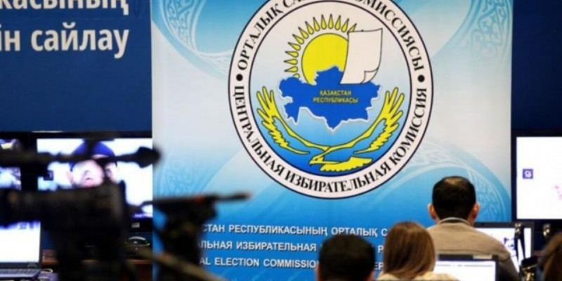 Президенттікке үміткерлердің ішінде 8 кандидат қана талапқа сай - ОСК