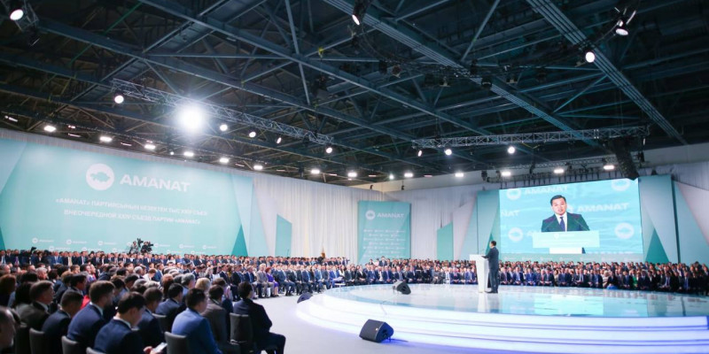 Тоқаевтың кандидатурасын съезд делегаттары бірауыздан қолдады