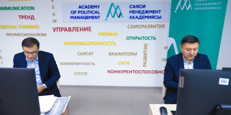 Халықтық коалицияның 20 мыңнан астам байқаушысы арнайы дәріс алып жатыр