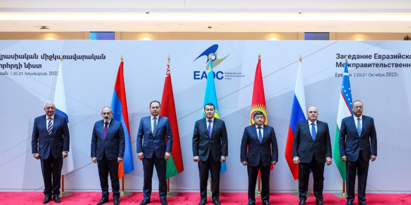 Әлихан Смайылов ЕАЭО елдерін мемлекеттік сатып алудағы кедергілерді жоюға шақырды