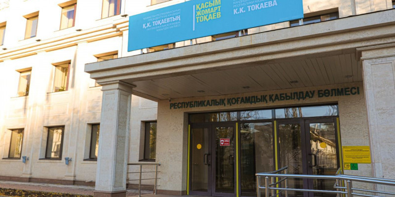 Президенттікке кандидат Қасым-Жомарт Тоқаевтың атына 3400-ден астам ұсыныс түсті