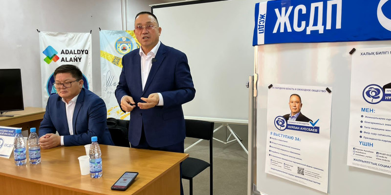 Президент сайлауы: Нұрлан Әуесбаев Шахтинск қаласындағы кітапхана ұжымымен кездесті