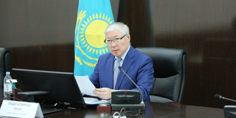 Ұлытау облысының әлеуметтік-экономикалық дамуының кешенді жоспары мақұлданды