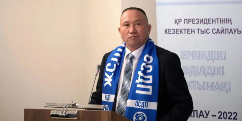 Президенттікке үміткер Нұрлан Әуесбаевтың сайлауалды бағдарламасы