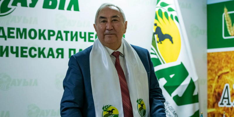 Президенттікке үміткер Жигули Дайрабаевтың сайлауалды бағдарламасы