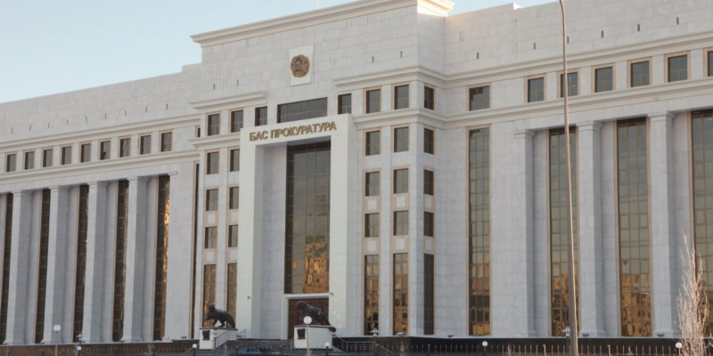 Бас прокуратура қазақстандықтарға үндеу жасады