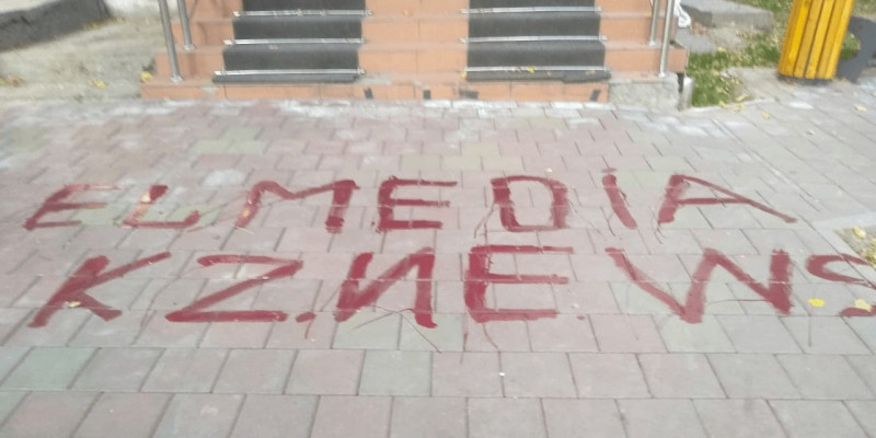Elmedia кеңсесіне шабуыл жасаған күдіктілер ұсталды