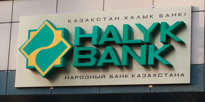 «Халық банк» еншілес ұйымының 100% акциясын «Тәжікстан халықаралық банкіне» сатады