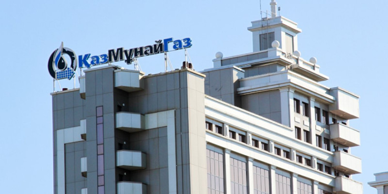 «ҚазМұнайГаз» әрбір қазақстандыққа 750 мың теңге қарыз ба?
